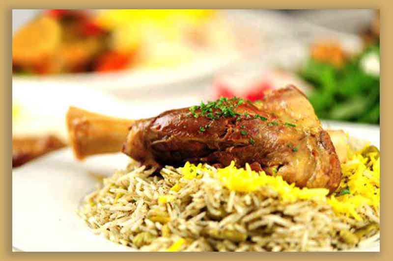 منوی شماره 1